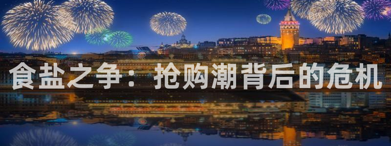 威九国际安全吗的认证团队