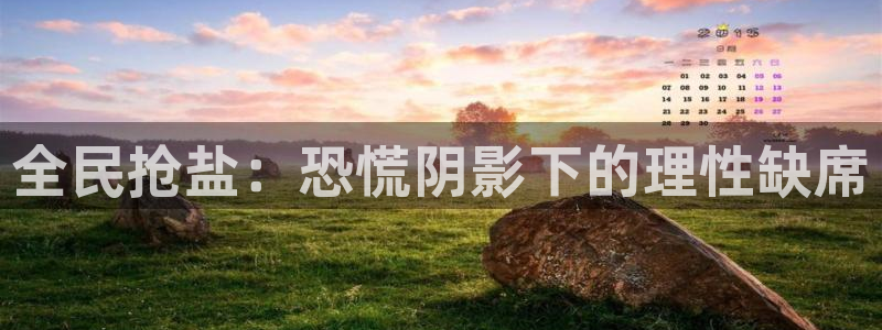 威九国际理论片最经典十首歌曲