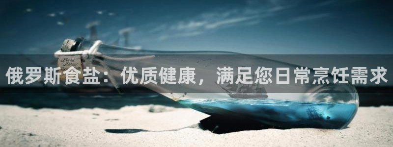 威九国际fX8x