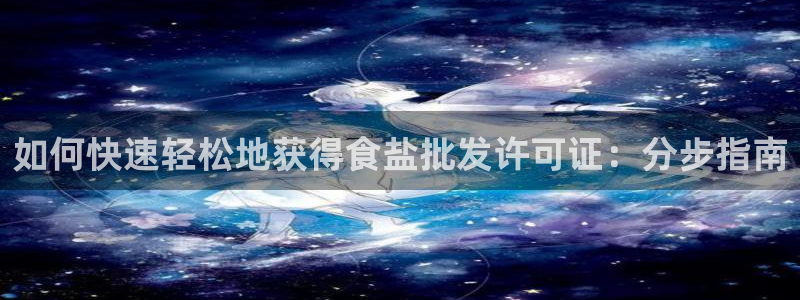 威九国际电视怎么样
