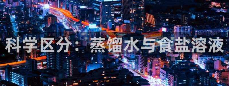 威九国际取款不会被骗吧