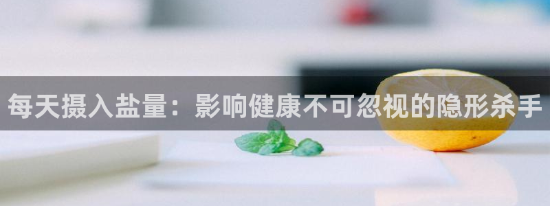 威九国际人民网