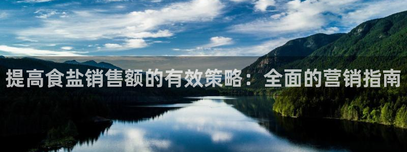 威九国际提款不出来