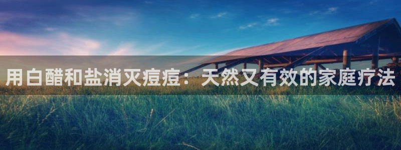 威九国际客服电话号码是多少