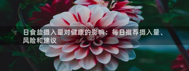 威九国际里的长头发帅哥名字