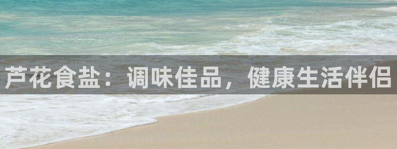 威九国际FF