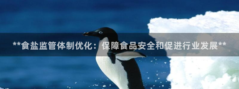 威九国际真人玩家在线对战