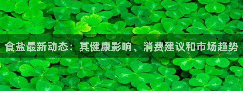 威九国际66m66模式视频