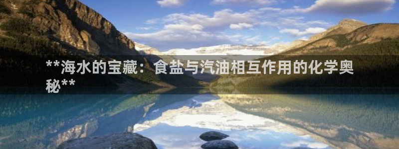 威九国际电视怎么样