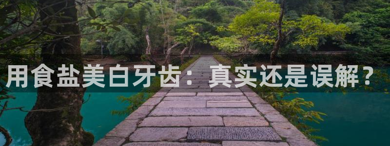 威九国际78mb下载