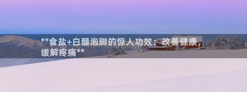 保定威九网络科技有限公司招聘
