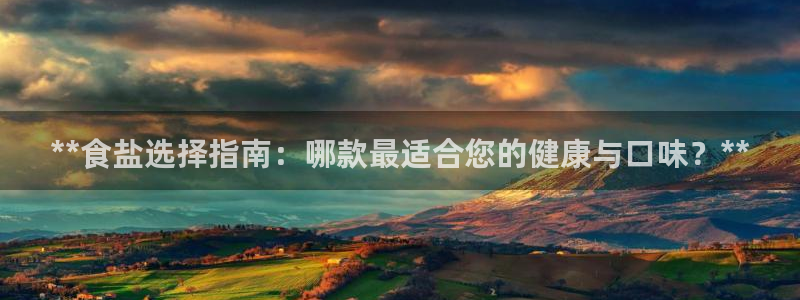 78mapp威九国际网页版