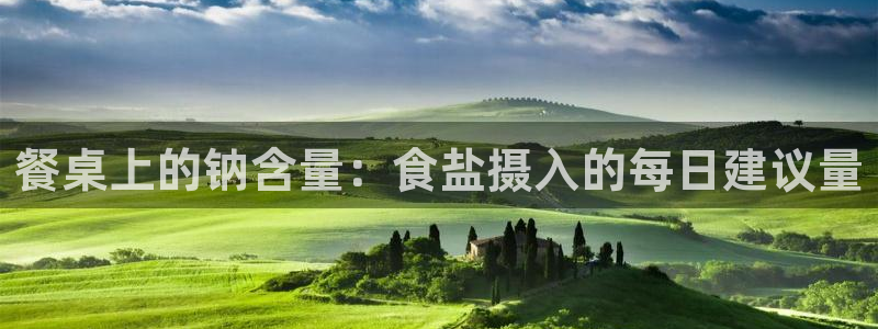 威九国际66m66成长模式免费
