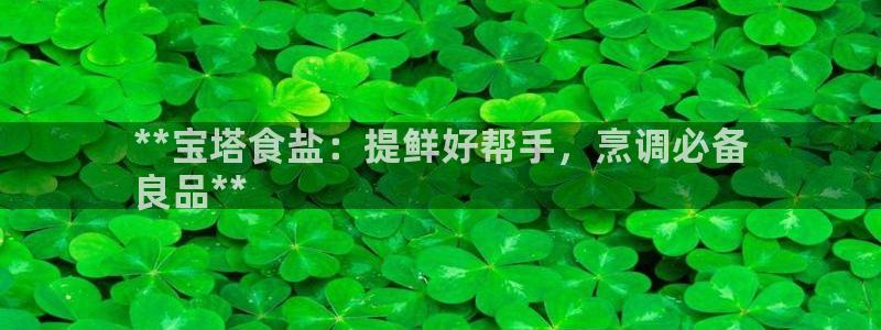 威九国际最新网站