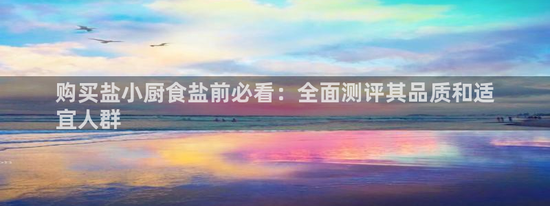 威九国际app大全下载安装