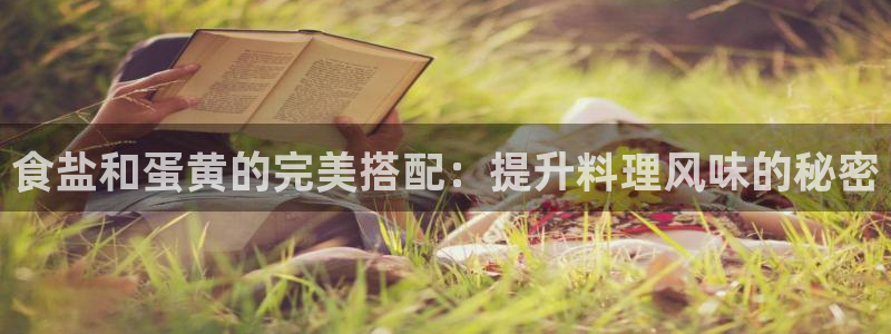 威九国际成长模式怎么样
